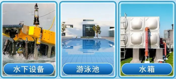 Water Resistance MS Sealant Adhesive For Underwater Bonding And Sealing Applications 2