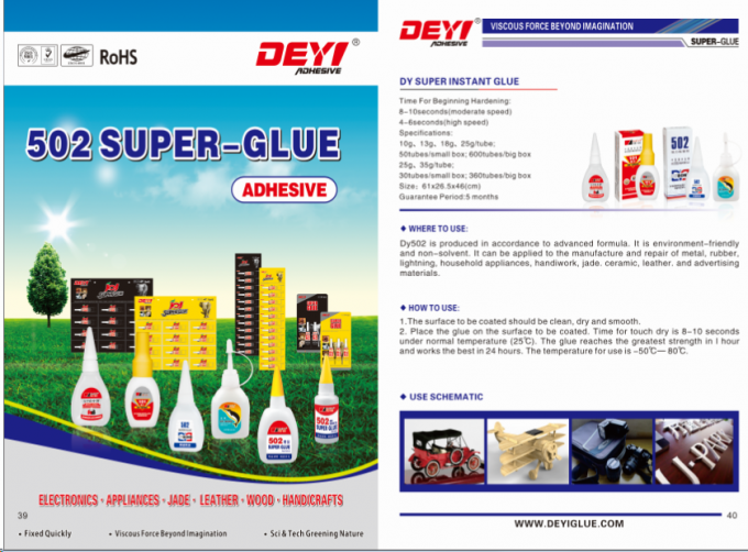 Construction 12pcs Super Glue For Transportation And Other Main Raw Material 0