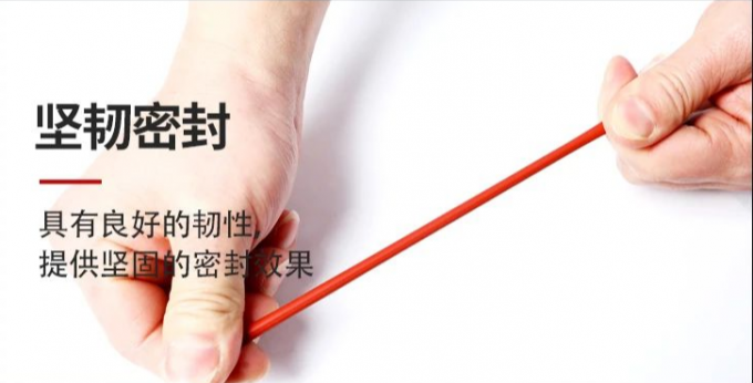 Flat Flange Construction High Temperature RTV Gasket Maker Temperature Range -62-343C 3