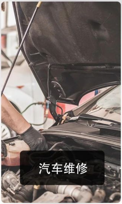 Flat Flange Construction High Temperature RTV Gasket Maker Temperature Range -62-343C 5