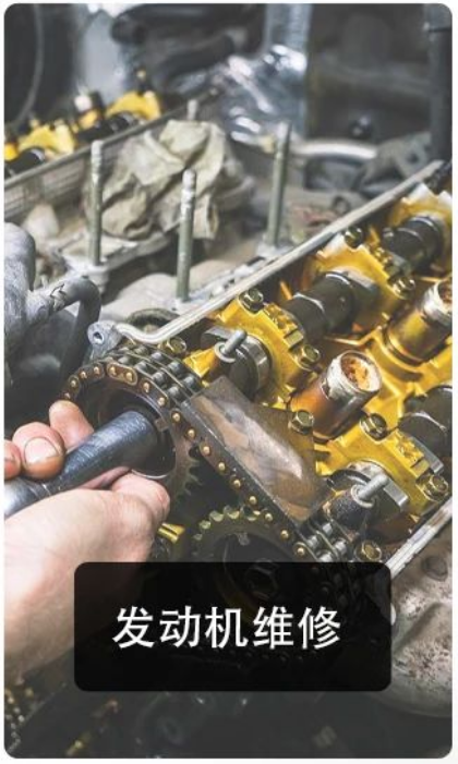 Flat Flange Construction High Temperature RTV Gasket Maker Temperature Range -62-343C 6