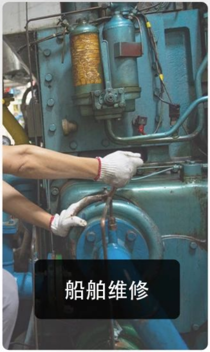 Flat Flange Construction High Temperature RTV Gasket Maker Temperature Range -62-343C 9