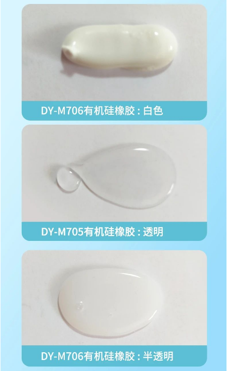 Temperature Silicone Rubber Sealant Adhesive For Electronic Equipment And Woodworking 3