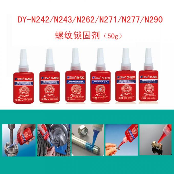 Anti Rust Red Threadlocker Anaerobic Adhesive For Threadlocking 0