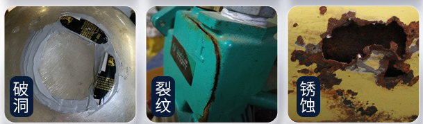 100ml 65ml Casting Adhesive For Repairing Sand Holes Cracks And Patterns On Metal Molds 1